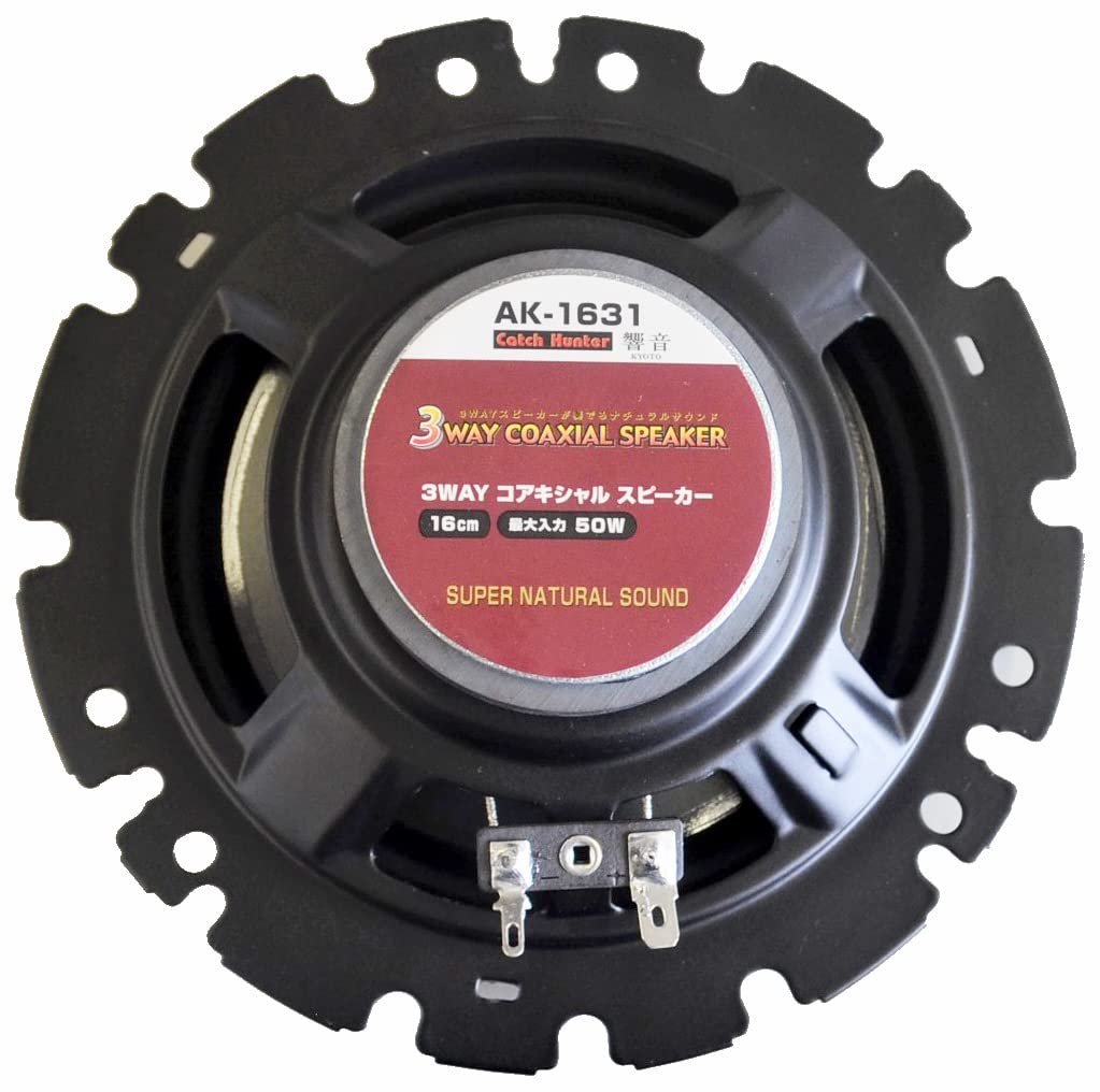 Catch Hunter Hibiki-on KYOTO Cost-Effective 3-Way 16cm OEM Compatible Speakers AK-1631