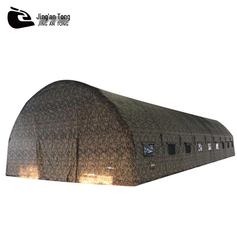 Jingan Large Outdoor Inflatable Camouflage Tent