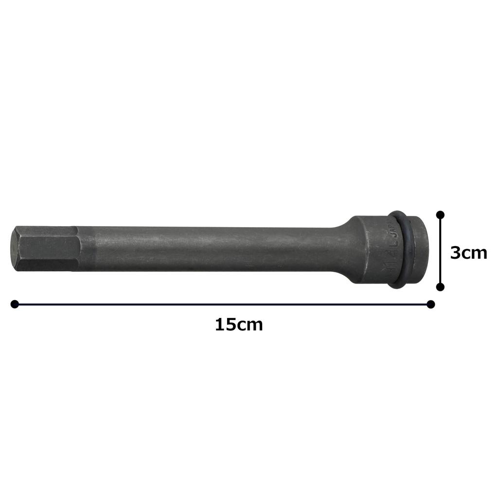 TONE Long Hexagonal Impact 14mm Width Socket, 4AH-14L, 12.7mm (1/2") Drive,