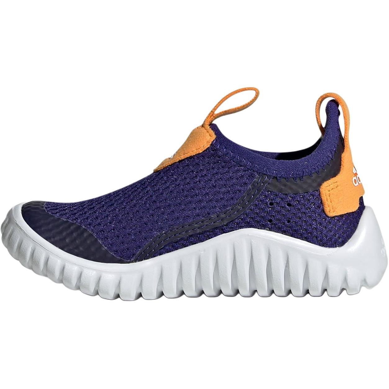 (TD) adidas Rapidazen Summer.rdy Baby GY9390 EU 22
