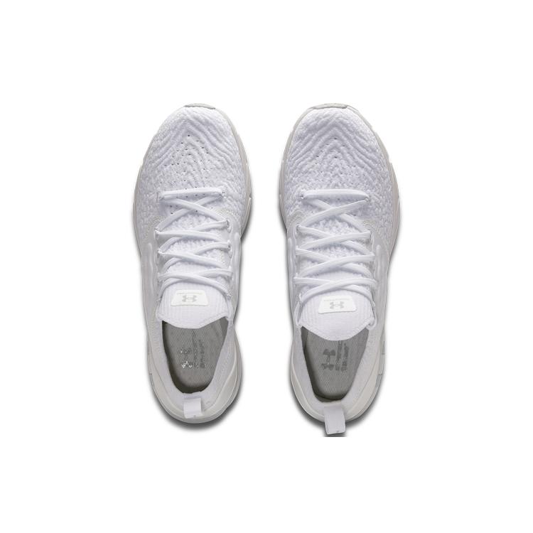 Under Armour Hovr Phantom 2 'Halo Grey' 3023017-100
