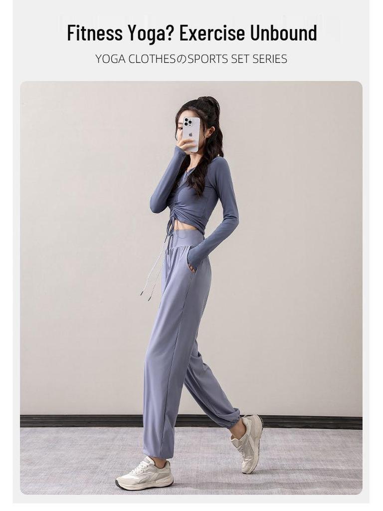 Women's 2024 Outdoor Sportswear Set - Quick-Drying Ice Silk Hiking & Yoga Pants