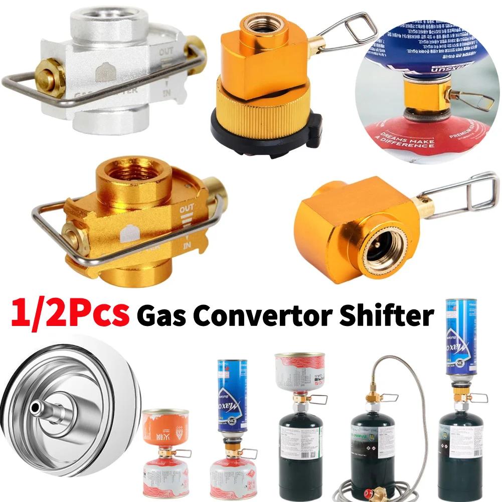 1/2Pcs Outdoor Camping Hiking Stove Burner Adaptor Furnace Converter Connector Leakproof Gas Cartridge Tank Cylinder Adapter