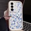 Blue and White Flowers Case For Samsung Galaxy A57 A37 A17 A56 A36 A26 A16 5G A55 A35 A15 A54 S21 FE S22 S23 S24 Plus S25 Edge S26 Ultra Cover