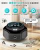 Gegoup Pest Control Repels and Other Pests with Electromagnetic Strobe and PIR Covers 350 sq Indoor and Outdoor Pet and Device, Roaches, Mosquitoes,