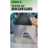 DASHU Daily Perfect Folding Downtech Portable - Hair Styling, Korean