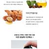 LEBELAGE - Perfect Repair Hair Serum