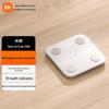 Xiaomi Smart Body Fat Scale S400 (CN Version)