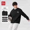 Hodo Men's Casual Letter Print Pullover Sweatshirt