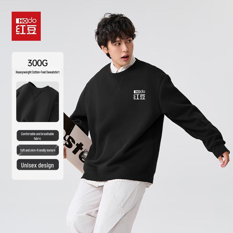 Hodo Men's Casual Letter Print Pullover Sweatshirt