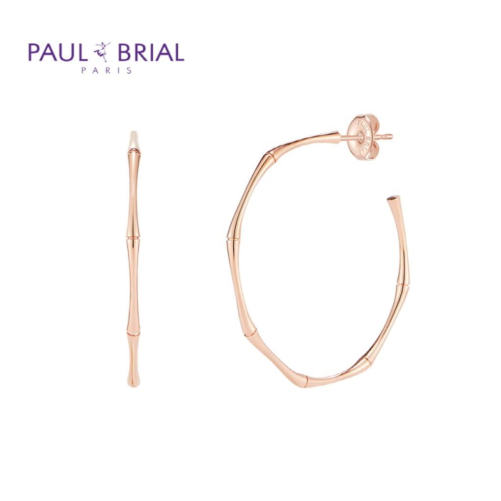 

PAULBRIAL PYBE0099 Bamboo Hoop Earrings