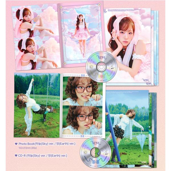 CHOI YE NA - 4th Mini Album [Blooming Wings] [Random Version]