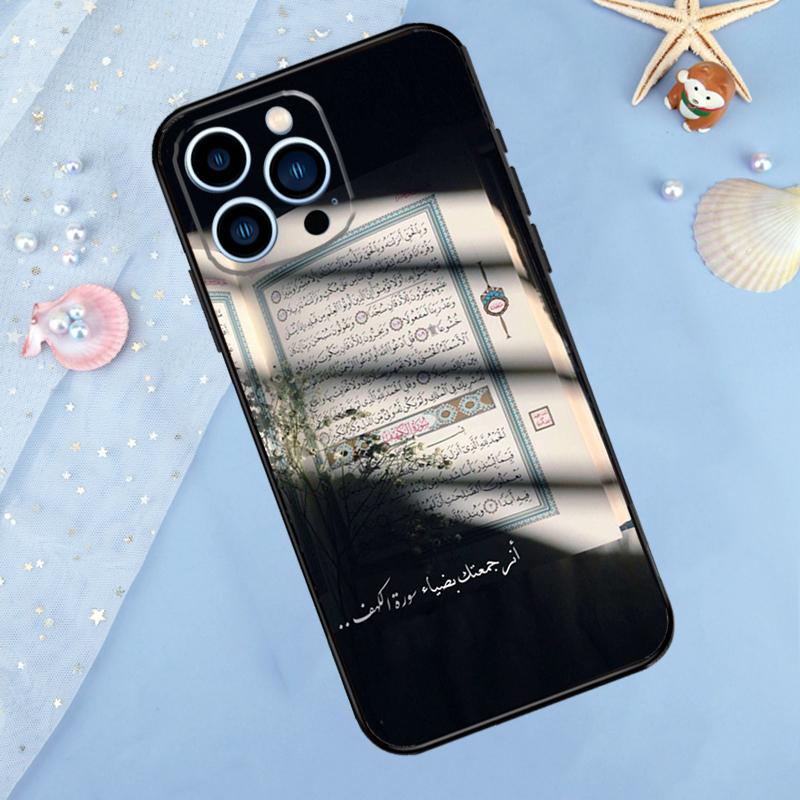 

Исламская книга Арабский Коран Мусульманский чехол для iPhone 17 Pro Max 16 14 13 12 11 15 Pro Max Plus 12 13 Mini 16e 17 Air Задняя крышка iPhone 13Pro MAX