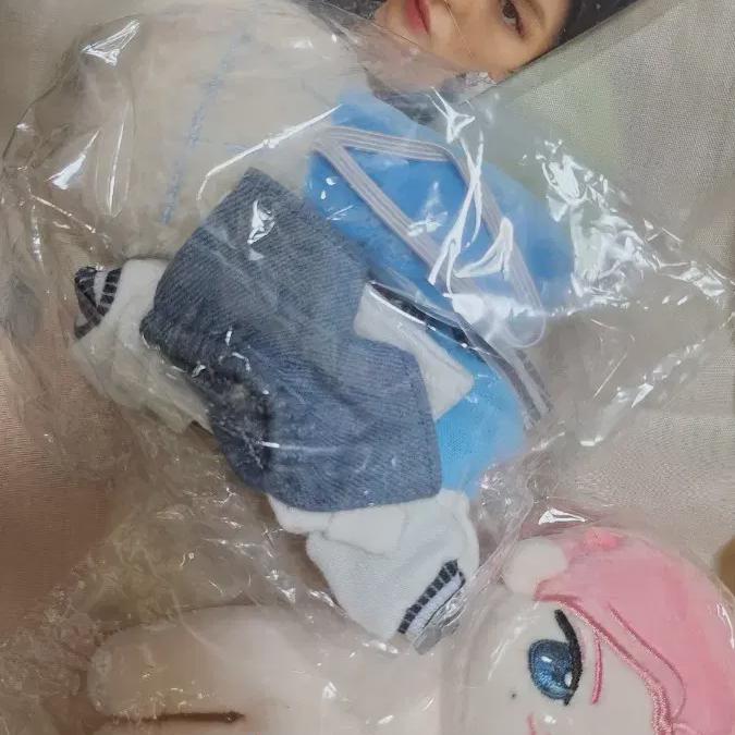 

Minisure Treasure Yoshi Doll