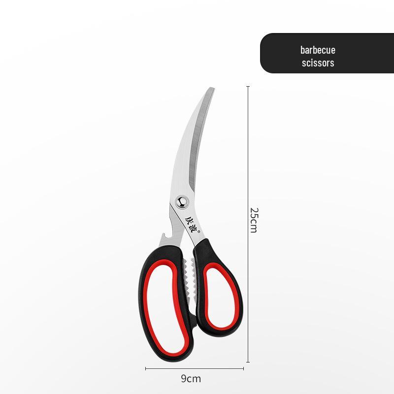Korean-Style 304 Stainless Steel Multi-functional Kitchen Shears for Chicken, Vegetables, and BBQ.