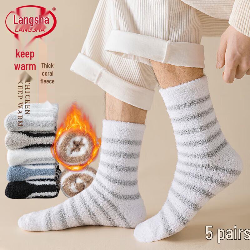 Lonsa Men s Coral Fleece Warm Mid-Calf Home Socks One Size