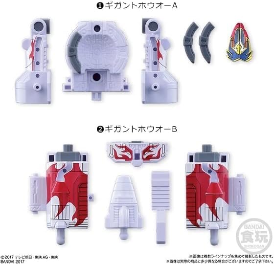 Minipla Kyutama Combination Series 04 Gigant Houoh (6 types)