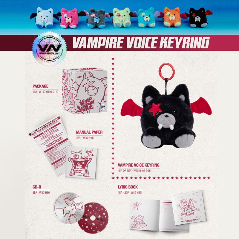 [VORBESTELLUNG] ENHYPEN – THE SIN : VERSCHWINDEN (Sprachschlüsselanhänger-Version)