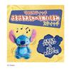 TAKARA TOMY Disney Lilo & Stitch Buzzing Talking Plush Toy Stitch