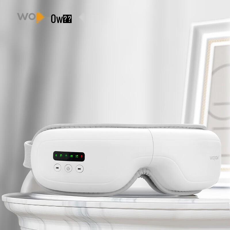 Wopow EM02 Eye Massager