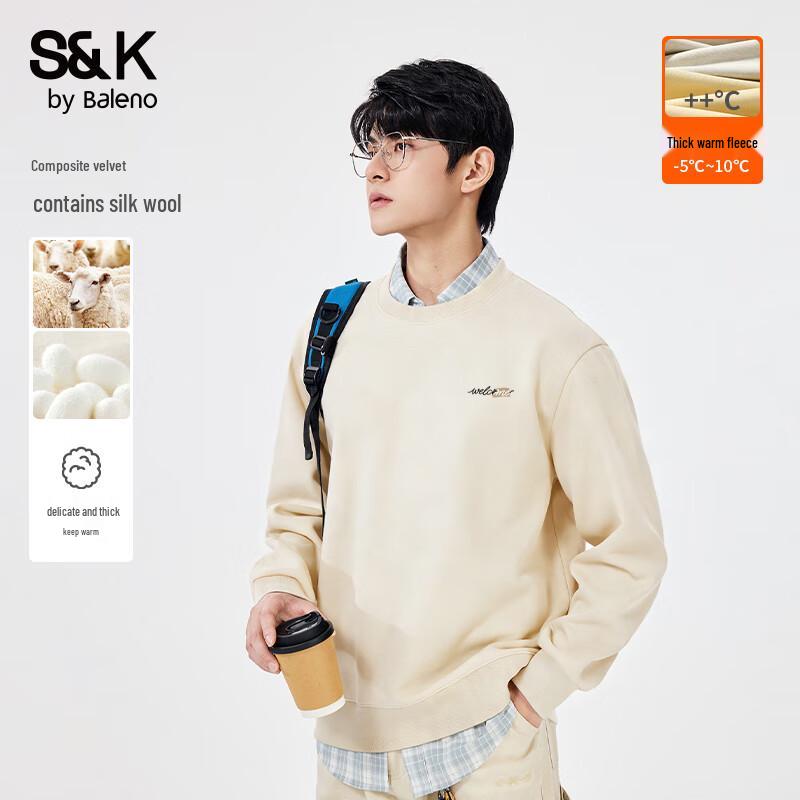 Baleno S&K Men's Long Sleeve Sweatshirt