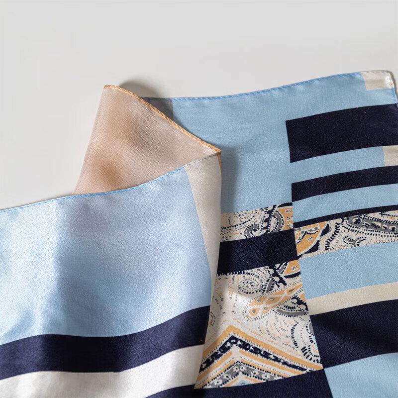 Hengyuanxiang Paisley Silk Long Scarf