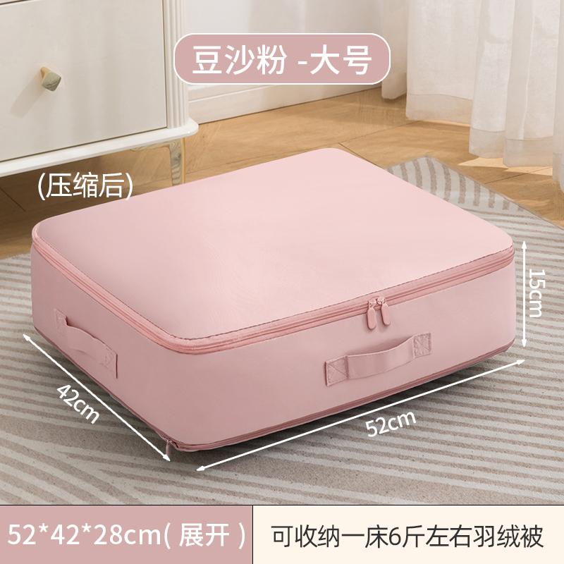 Reusable Fabric Compression Bag Waterproof Vacuum Storage Organizer MultiSize Zippered Packing Bags Dustproof Moving Space Saver 4190₽