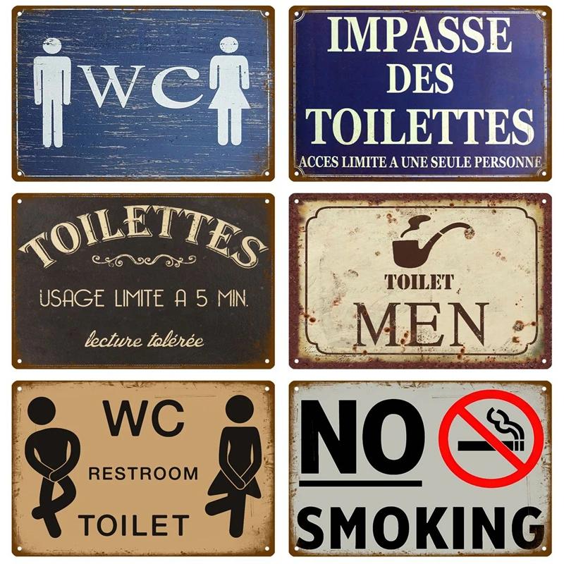 Plakát plechová cedulka WC WC Plakáty Vintage Nástěnné Plakáty Plechová cedule Dekorativní talíř Kuchyně Plakát Kovové Vintage dekorace Příslušenství