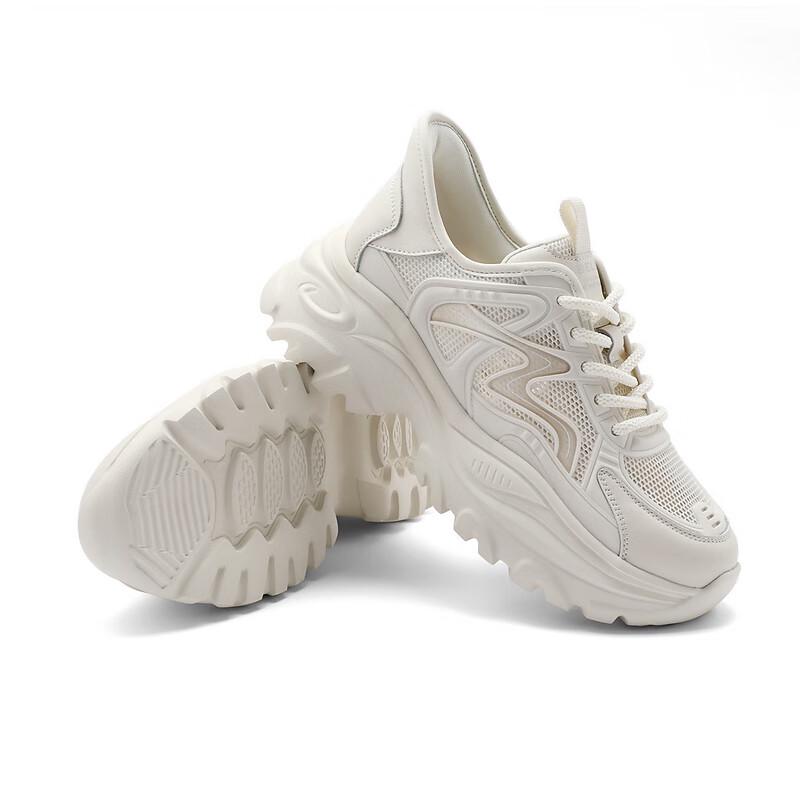 Belle Women's Breathable Platform Casual Dad Shoes