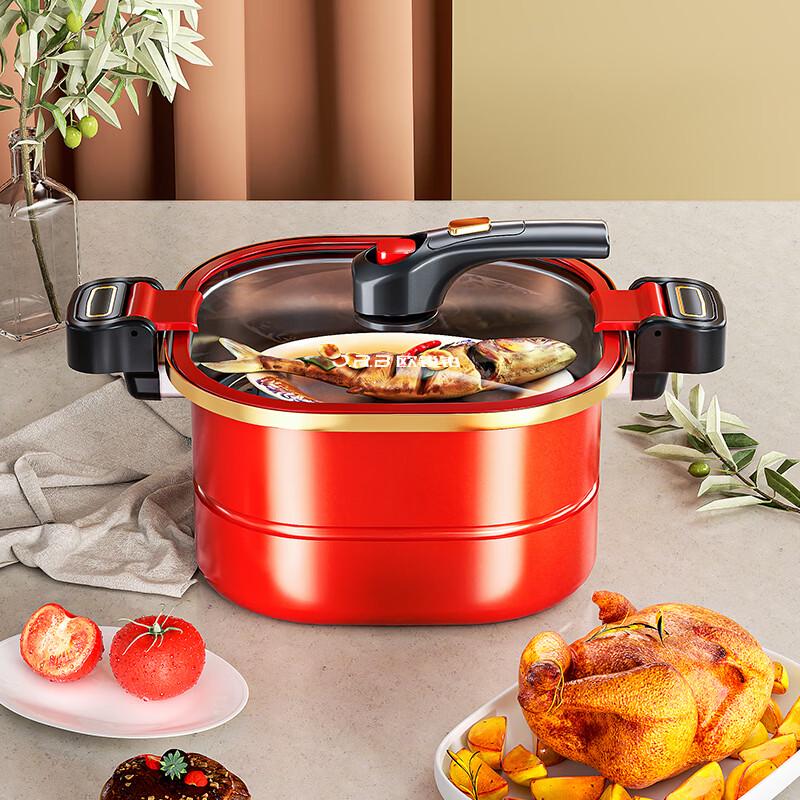 

ORB Red Charm Oriental Enamel Micro Pressure Cooker