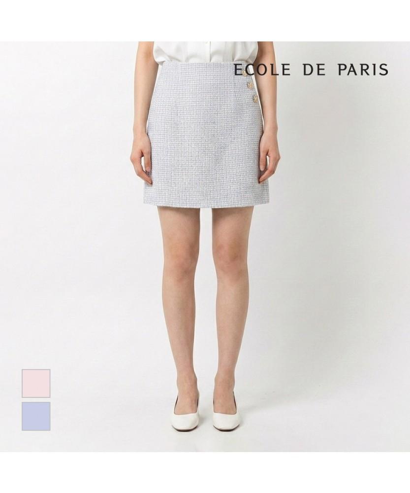 ECOLEDEPARIS Side Button Tweed Skirt_Cb22Wsc030Z