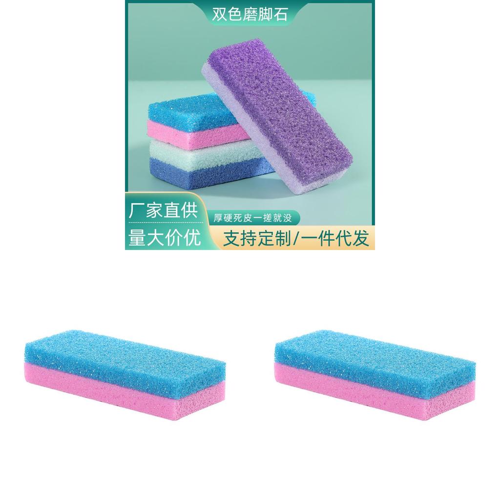Volcano Stone Dualside Pedicure Foot File With Exfoliating Surface For Spa And Home Care