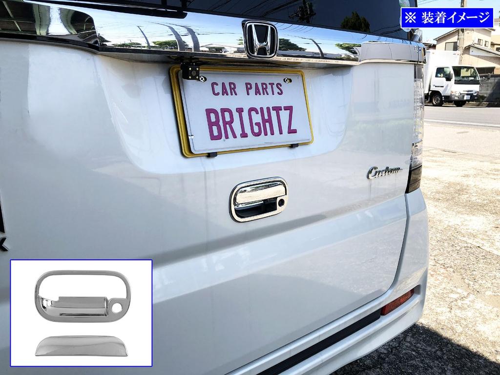 BRIGHTZ Custom JF1 JF2 Chrome Rear Gate Door Handle Cover Knob Plate Set JF F1 F2 1 2 Custom NBOX N Box N Box NBOX Custom Custom N Box Custom N Box