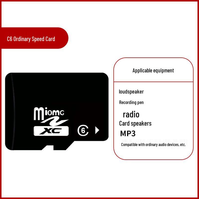 

Пакунок пам яті для телефону та диктофона: SD-карта 16 ГБ, Карта пам яті 8 ГБ, TF-карта 32 ГБ, Карта пам яті для спостереження 64 ГБ 128MB