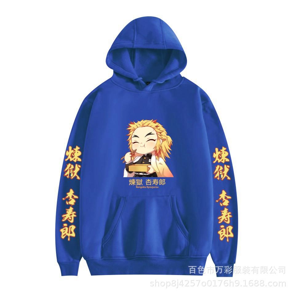 Japan Demon Slayer Kyojuro Related Hoodie Unisex Couple Printed Sweatshirt 0039