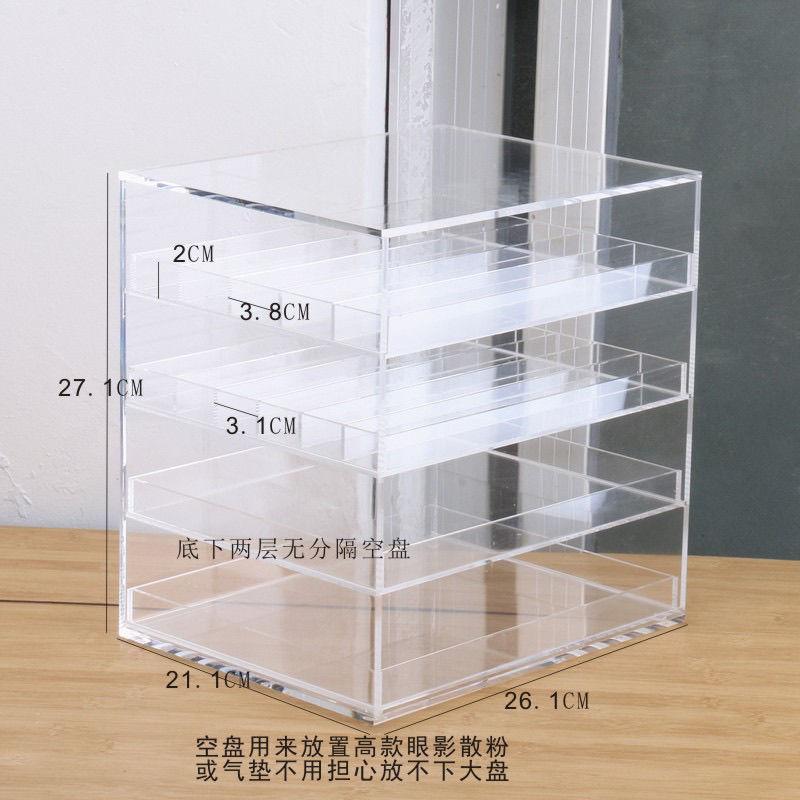Drawer Acrylic Eye Shadow Storage Box For Powder Cake Blush Cosmetics Jewelry Storage Box Desktop Dustproof Rack