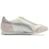 PUMA Roma Og Nylon Metallic 'Whisper White Silver' 390635-01