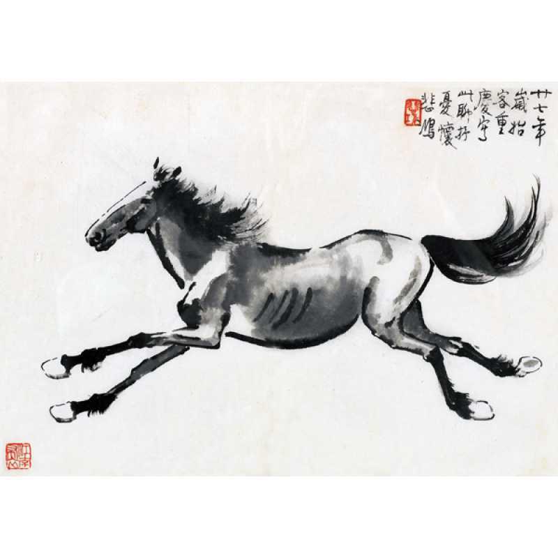 Free Shipping Ink Wash Galloping Horse Poster - Home Decoration Wall Hanging Mural for Dorm, Tea House, Study, or Living Room.