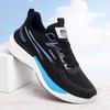 Summer new men's casual shoes mesh breathable shock-absorbing sports shoes soft sole comfortable wear-resistant running shoes