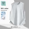 JEANSWEST LIFE Unisex 100% Cotton Vest Tank Top