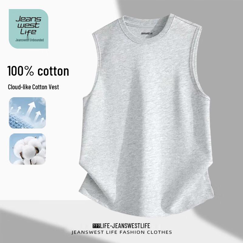 JEANSWEST LIFE Unisex 100% Cotton Vest Tank Top