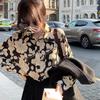 Retro Leopard Print Floral Chiffon Blouse - Women's 2025 Spring Long Sleeve Loose Top