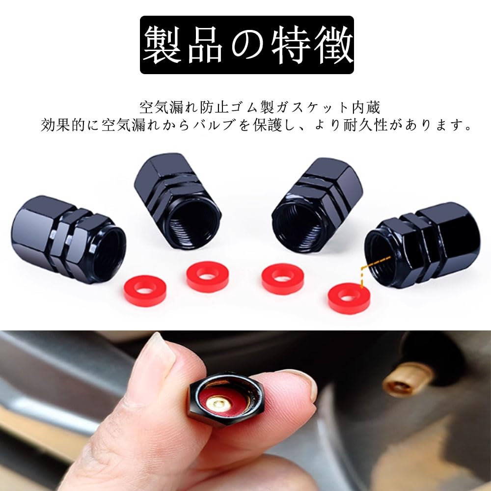 Tire Air Valve Caps, Set of 4, Aluminum Alloy, For Cars, Bikes, Wheels, Dress