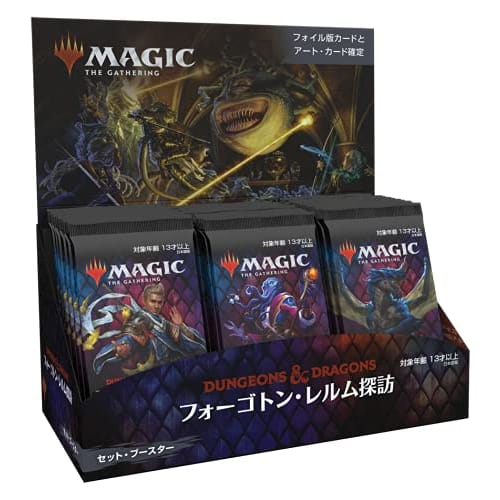 Magic: The Gathering Forgotten Realms Expedition Set Booster Japanese Edition Box MTG Trading Card Wizards of the Coast