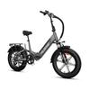 City Commuting Electric Bike WILDEWAY Torpedo 20 Inch Fat Tires E- Bike 48V15Ah Battery 500W Motor 70KM Range Outdoor Riding Electric Bicycle