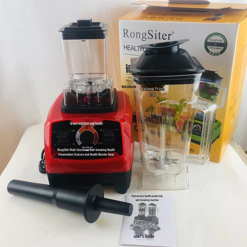 Beiduyang Multi-functional Blender