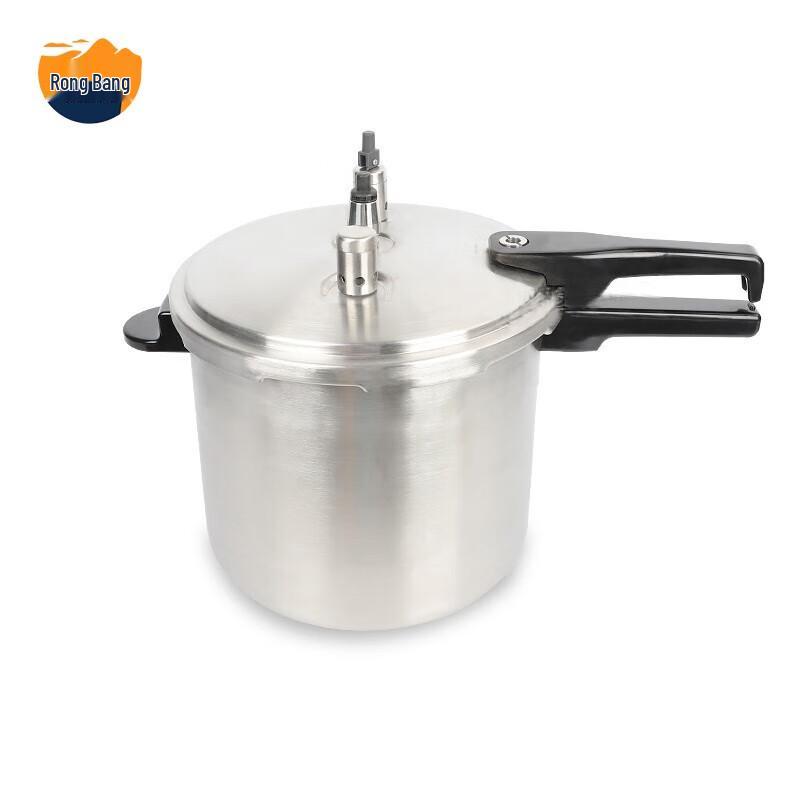 Rongbang No. 3 18L Highland Pressure Cooker