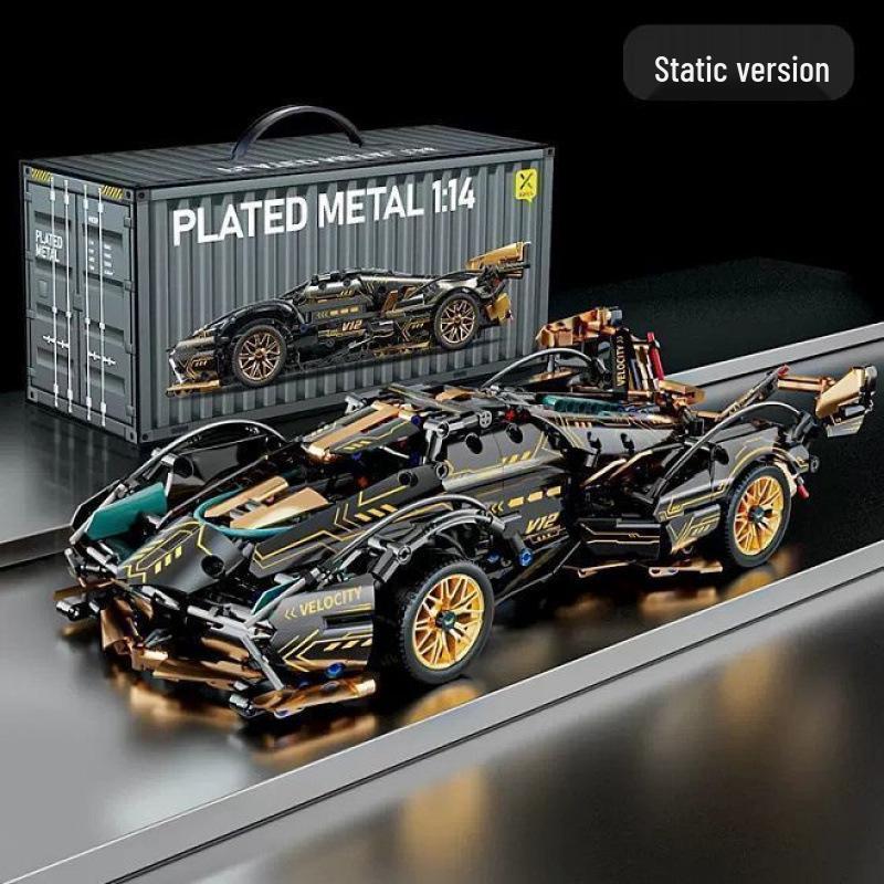 

Чорно-золотий гоночний автомобіль - Сумісна іграшка-конструктор для хлопчиків