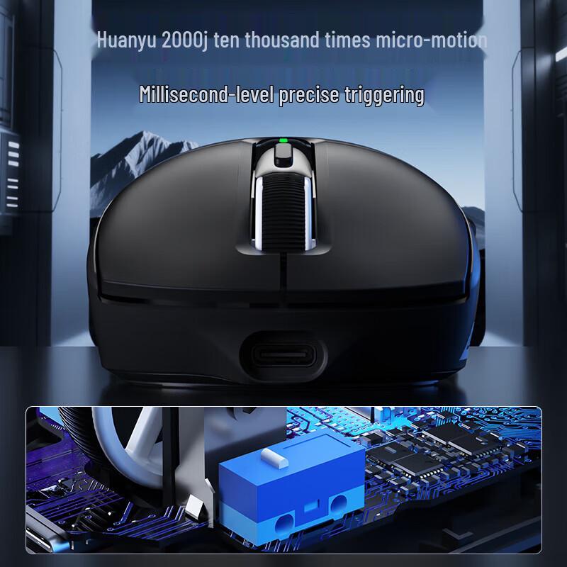 Lenovo M322 Tri-Mode Rechargeable Gaming Mouse