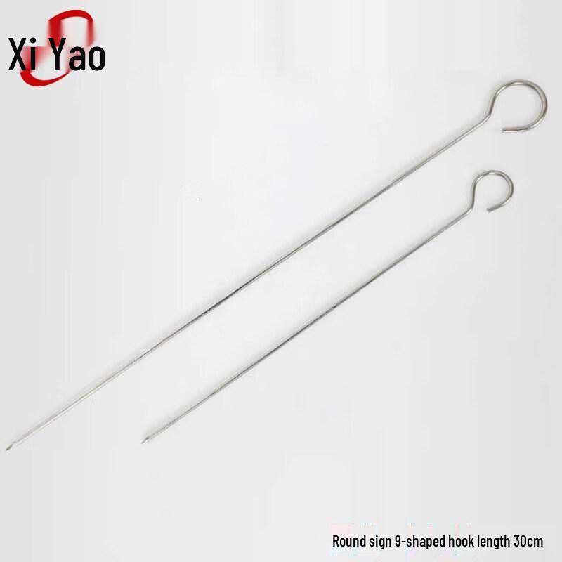 Stainless Steel BBQ Skewers